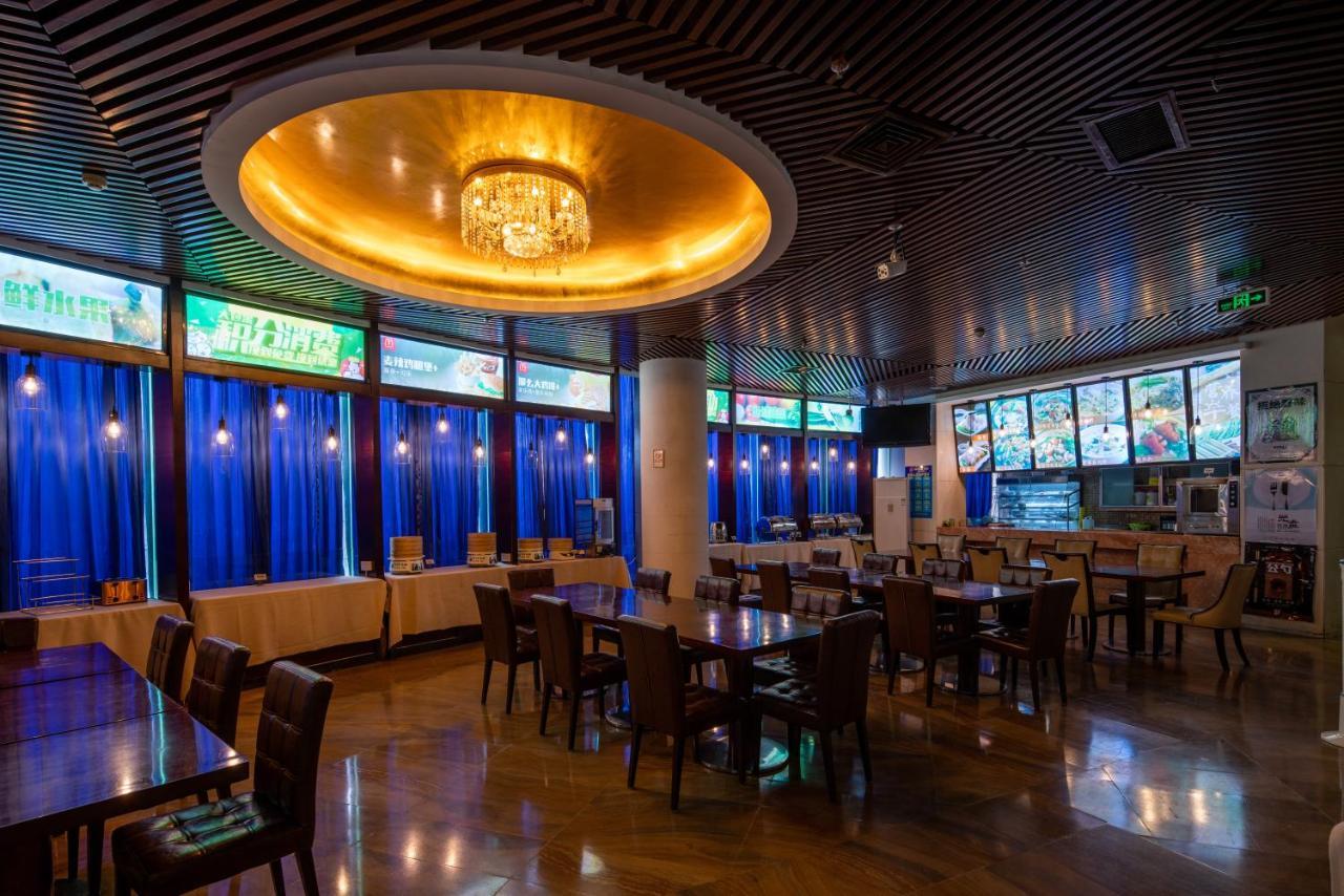 King Royal Hotel Yunfu Ngoại thất bức ảnh